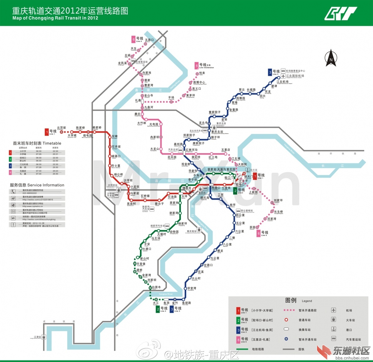 重庆轨道交通也挺快的,3号线全通6号线半通了.