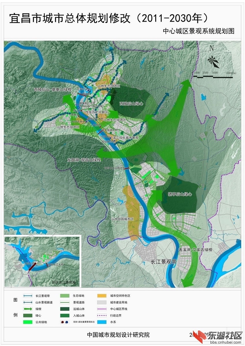 关于宜昌新一轮城市规划