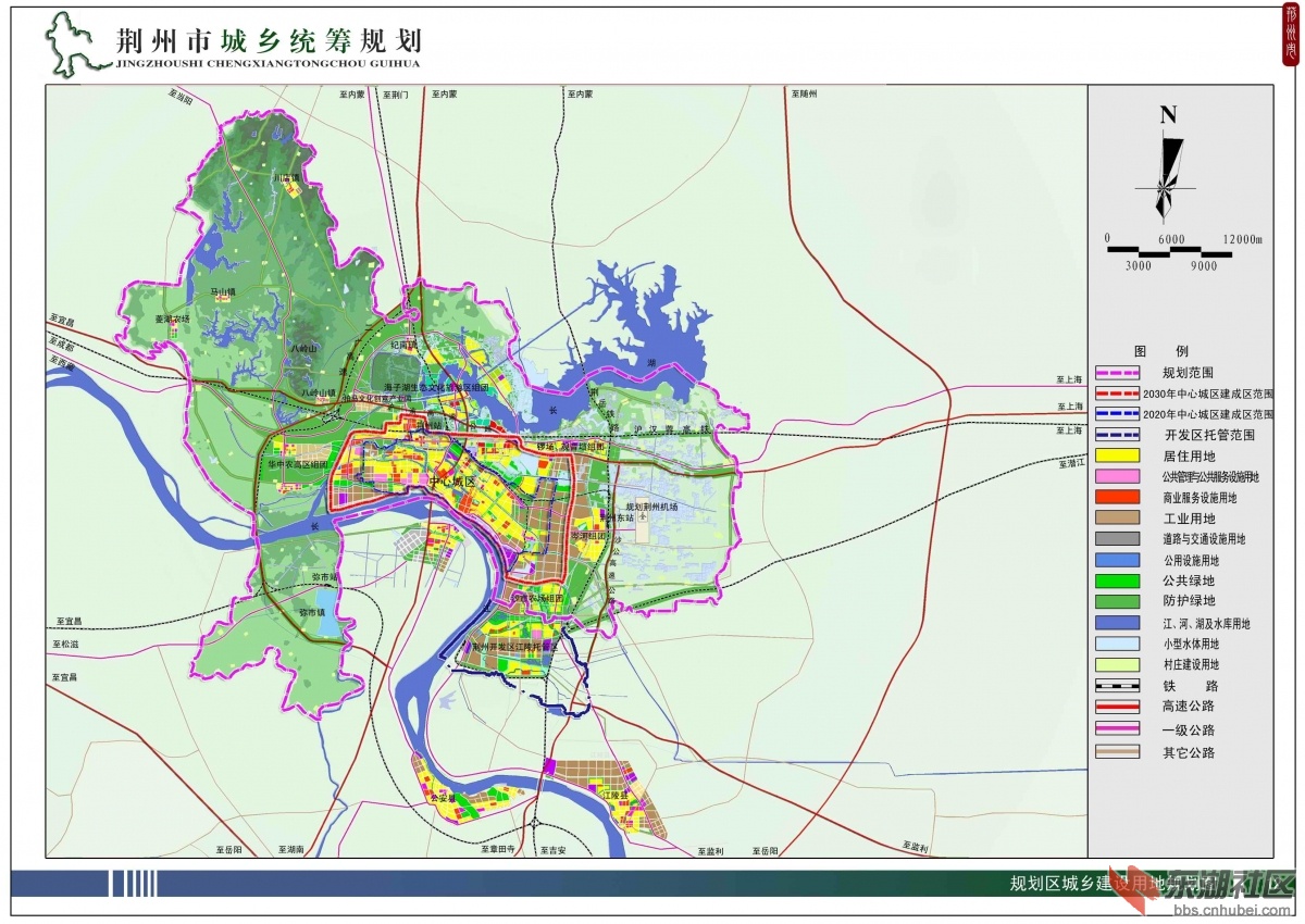 荆州市城乡统筹规划城乡建设用地规划图.jpg