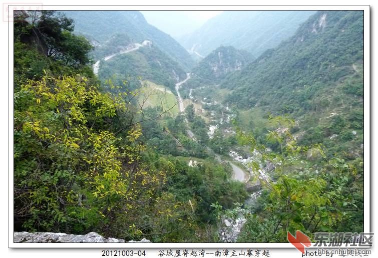 {漫车道}谷城屋脊赵湾--南漳主山寨穿越之旅