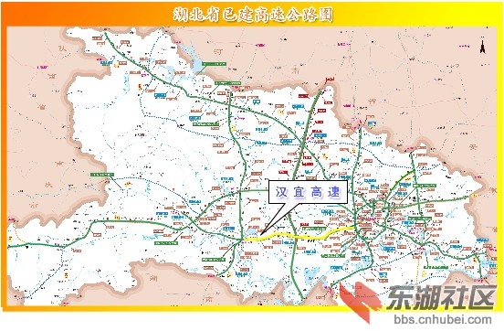 湖北省已建高速公路图