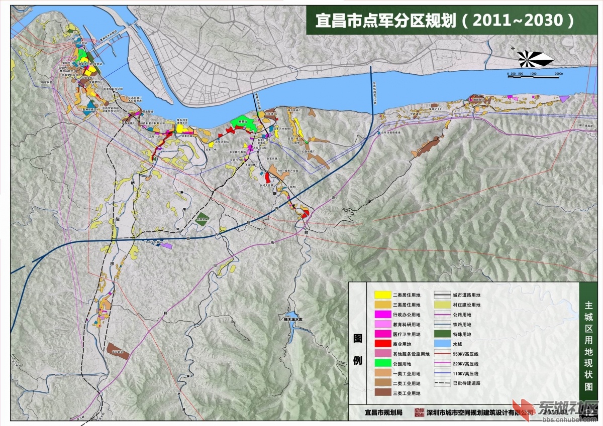 宜昌市点军分区规划20112030详细图文发布