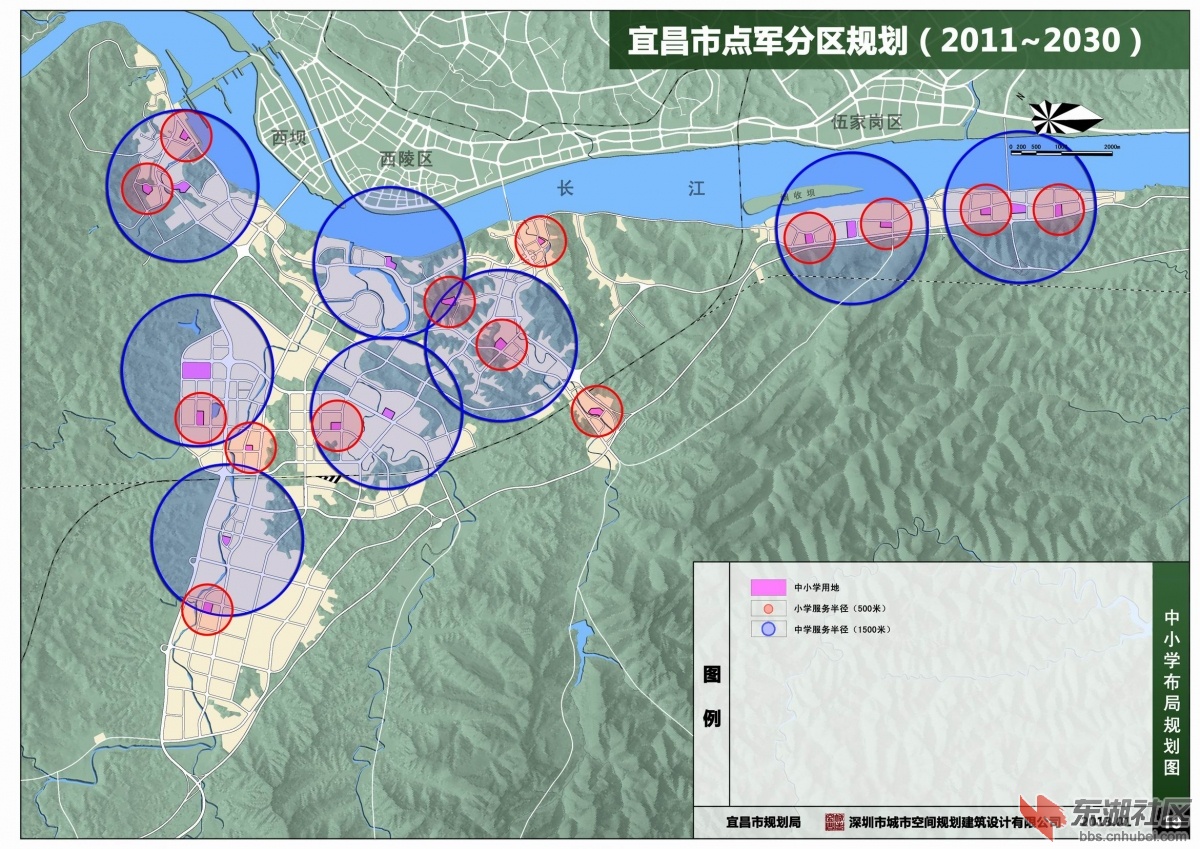 《宜昌市点军分区规划(2011-2030)》详细图文发布