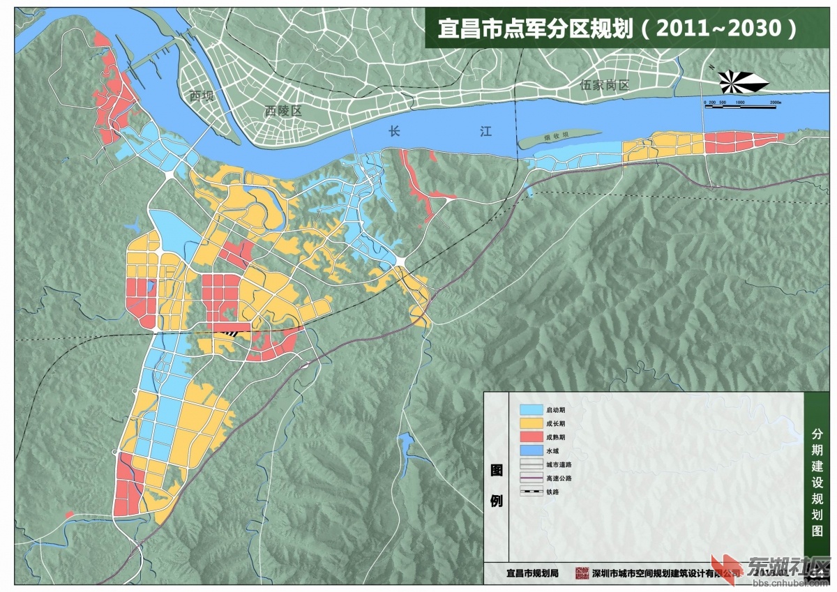 宜昌市点军分区规划20112030详细图文发布