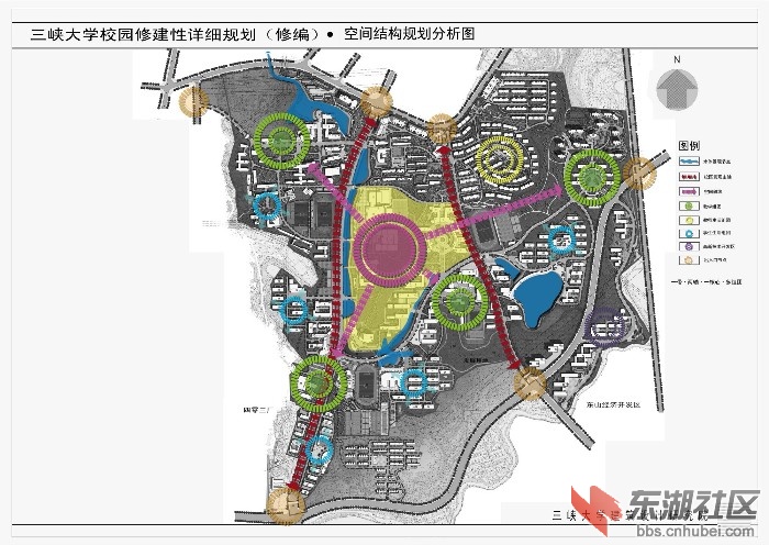 三峡大学校园改扩建修建性详细规划-宜昌论坛-东湖