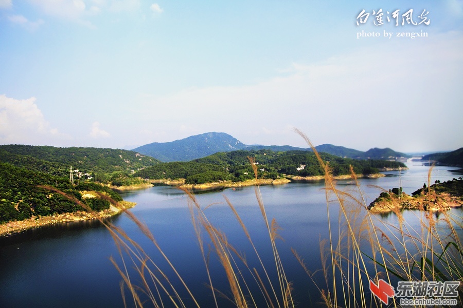 浠水白莲河风景