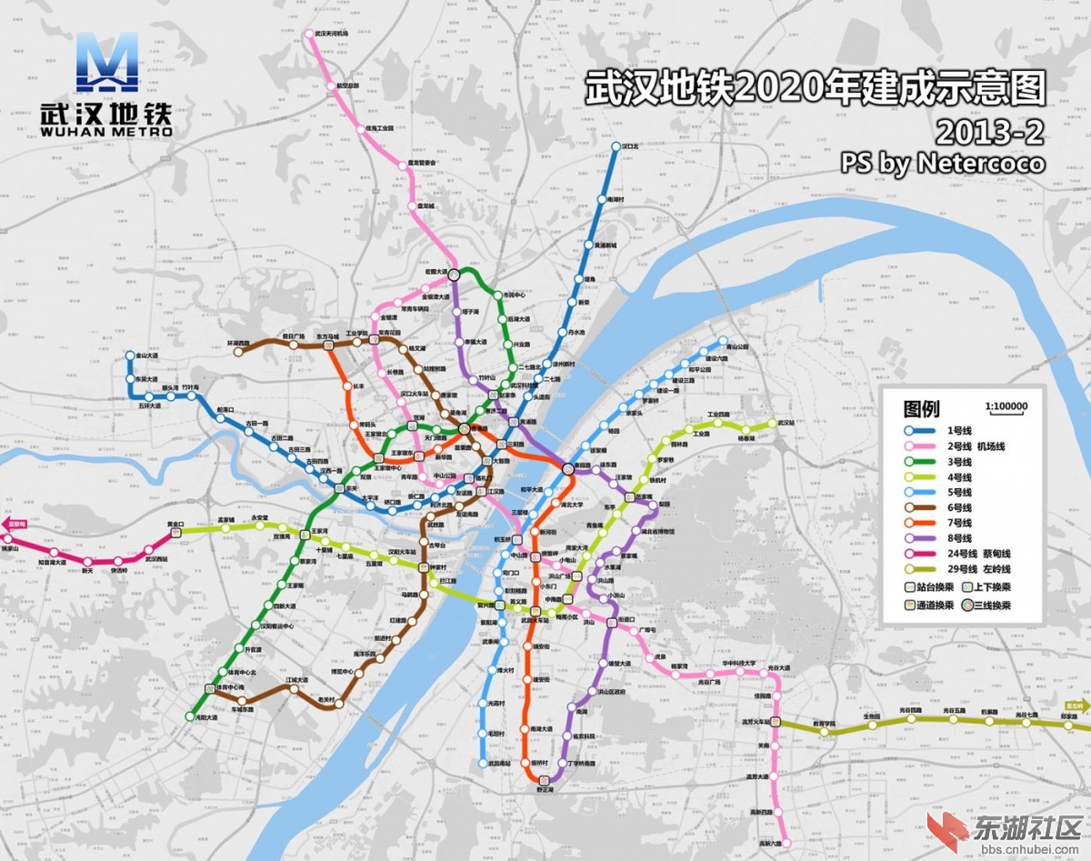 地铁族:武汉地铁2020年建成线路示意图,高清巨献,等比例线路图,参考