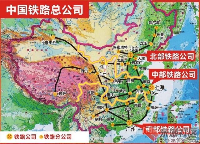 中国主要铁路分布图