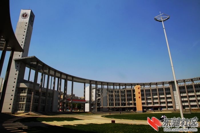 美丽的荆楚理工学院