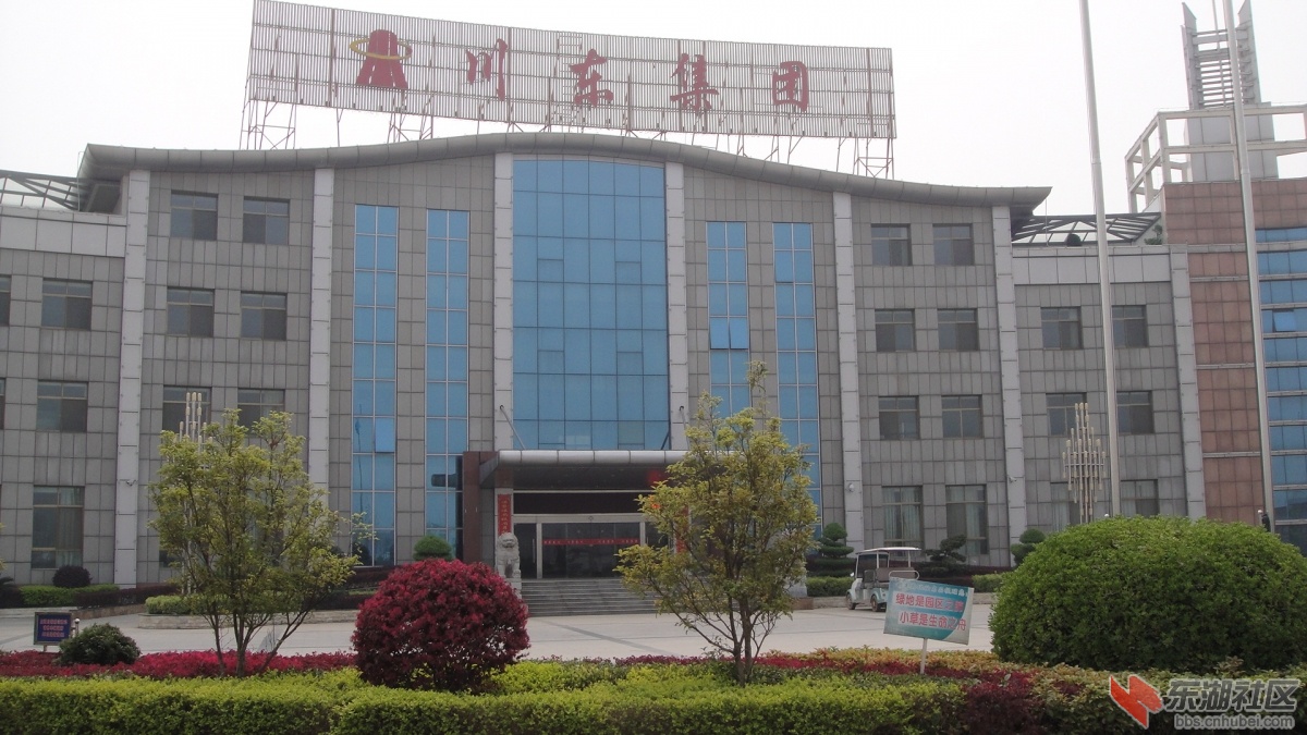 汉川经济开发区路网规划图