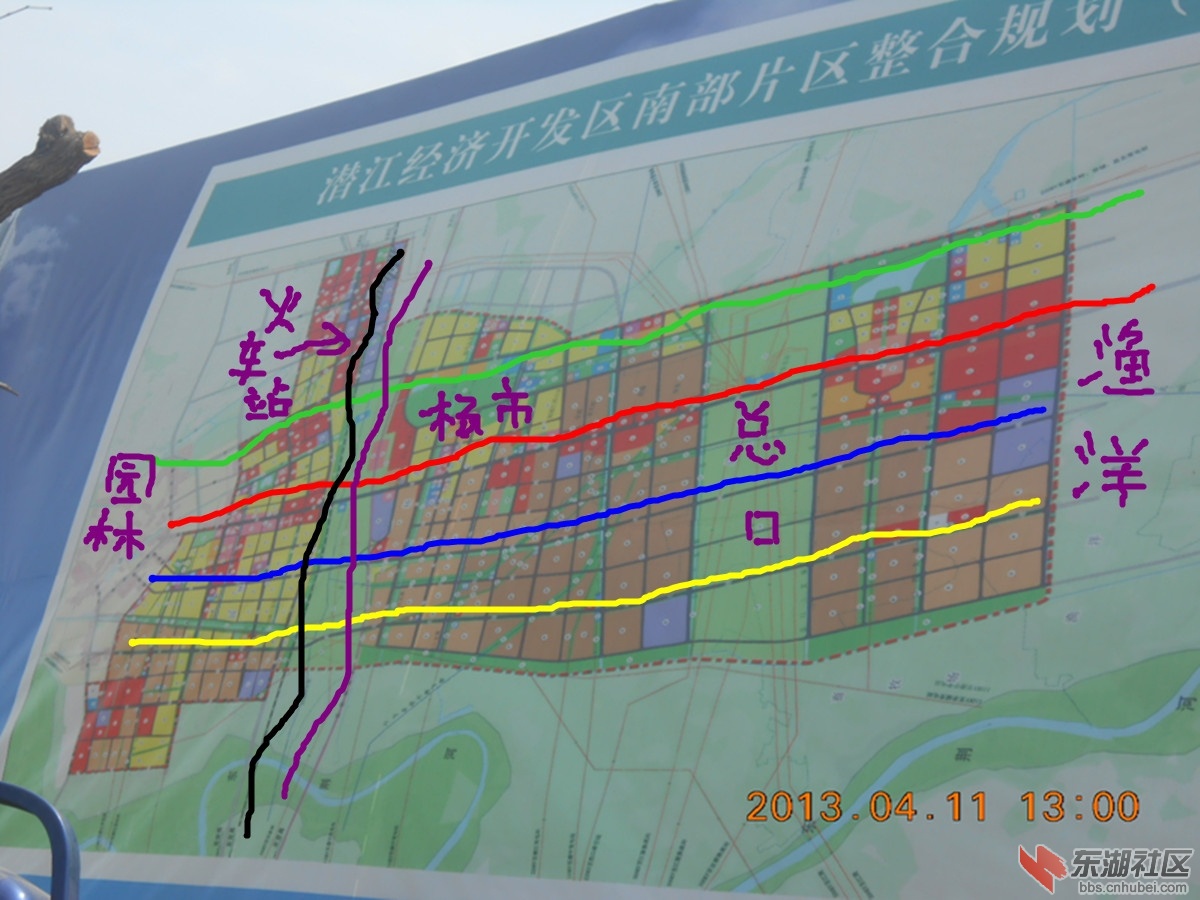 潜江经济开发区南部片区整合规划图