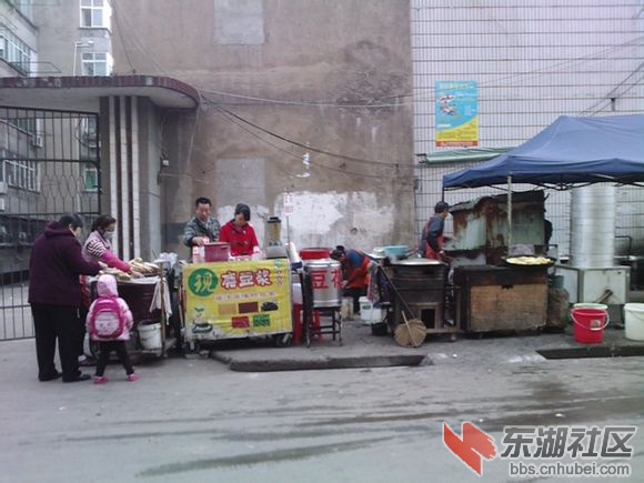 汉川各色各样的早点摊
