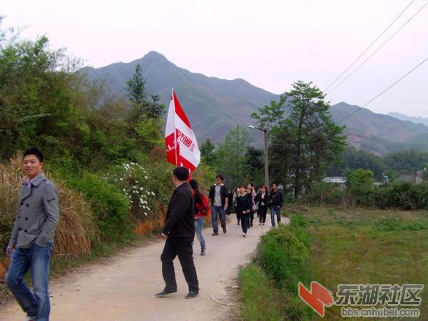 通城药姑山瑶族发源地采风探秘