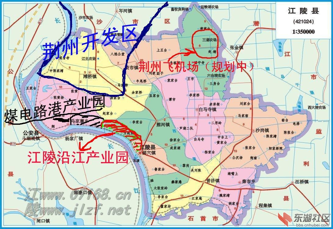 2月22日,荆州市副市长王守卫一行在江陵县副县长宋斌,有关部门