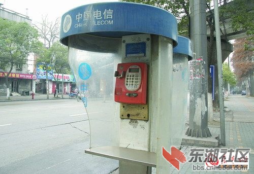 黄石:电话亭将全部更新