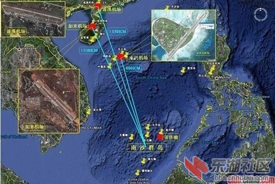 中国收复南沙群岛美济礁过程纪实!