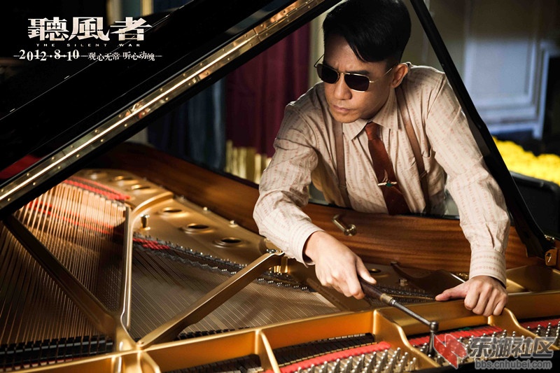 [携梦前行]"听风者"王润涛:85后钢琴调律师的律动人生