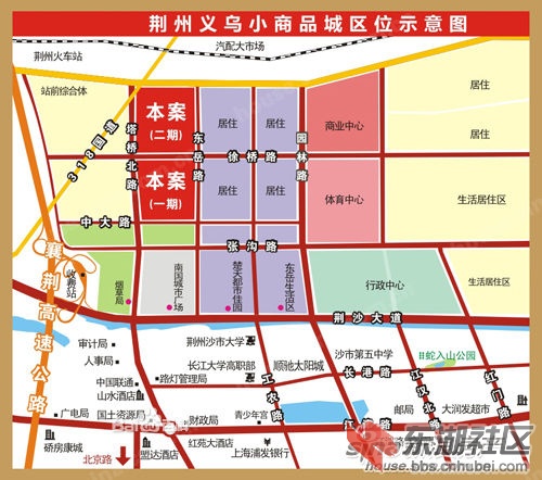 论坛 69 城市论坛 69 荆州论坛 69 沙市义乌小商品市场黄金店铺