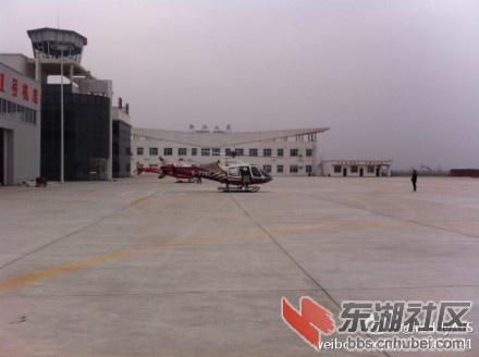 随州市随县厉山空港图片.lishan airport in suizhou.