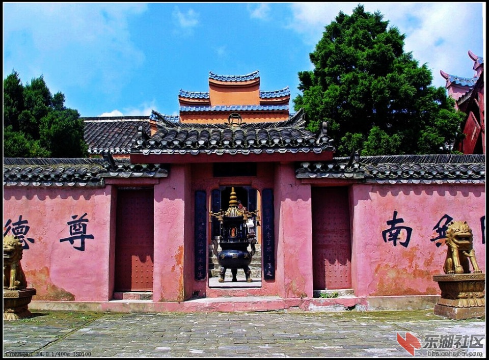 鄂东北美丽神韵的湖北红安天台山