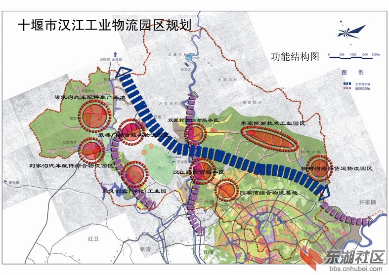 十堰市汉江工业物流园区规划图