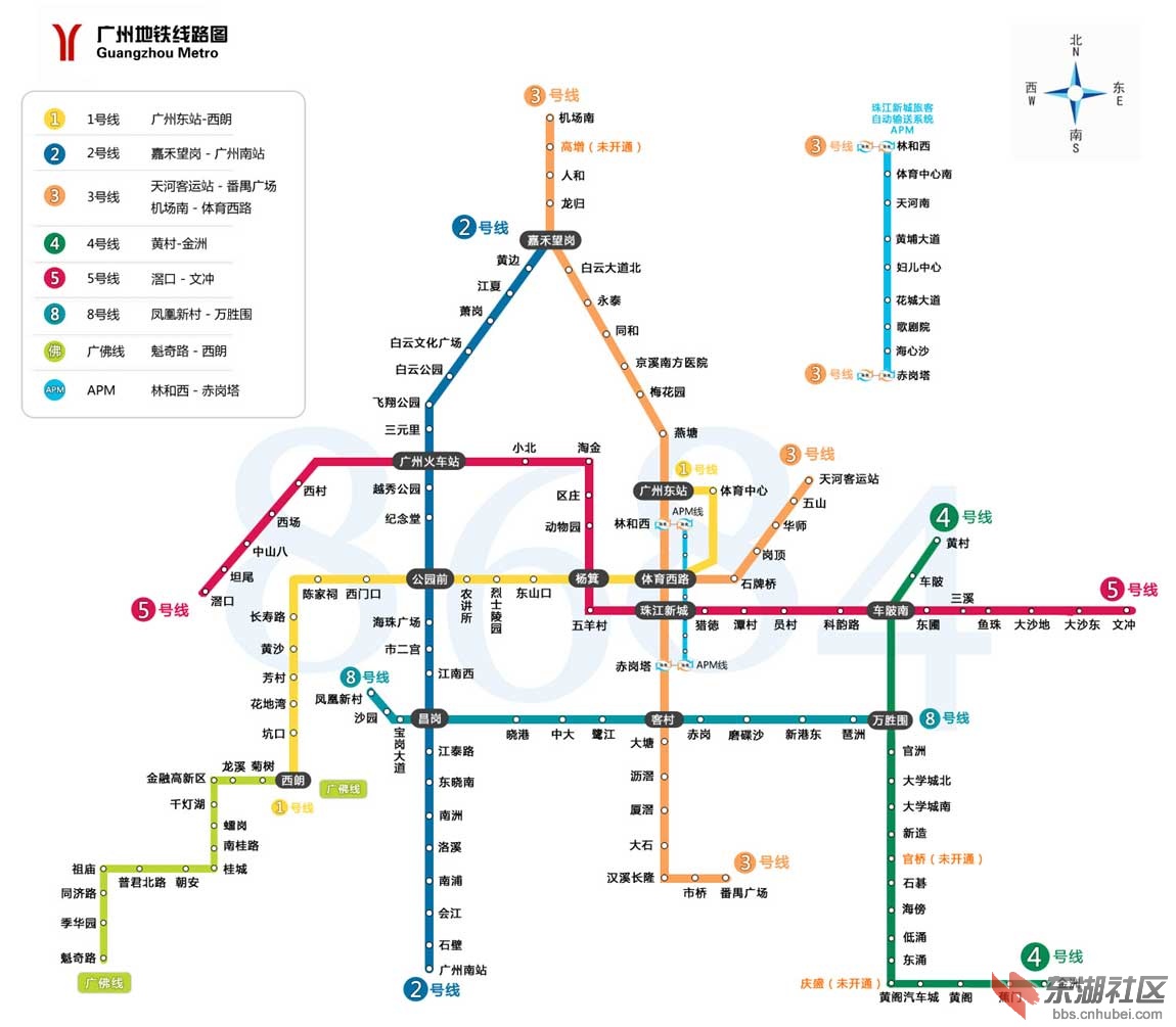 看看广州的地铁图,多么的一目了然. - 大武汉 - 东湖