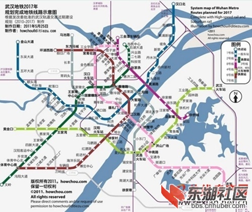 武汉地铁超高清规划图 最远规划至2028年(图)