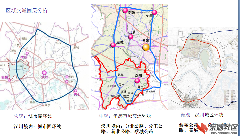 汉川交通规划图