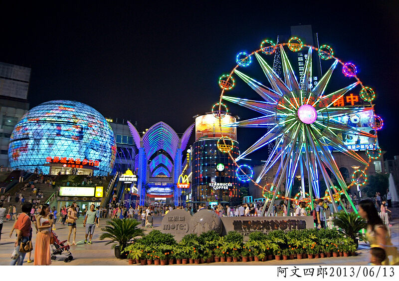 2013武汉夜景-光谷步行街
