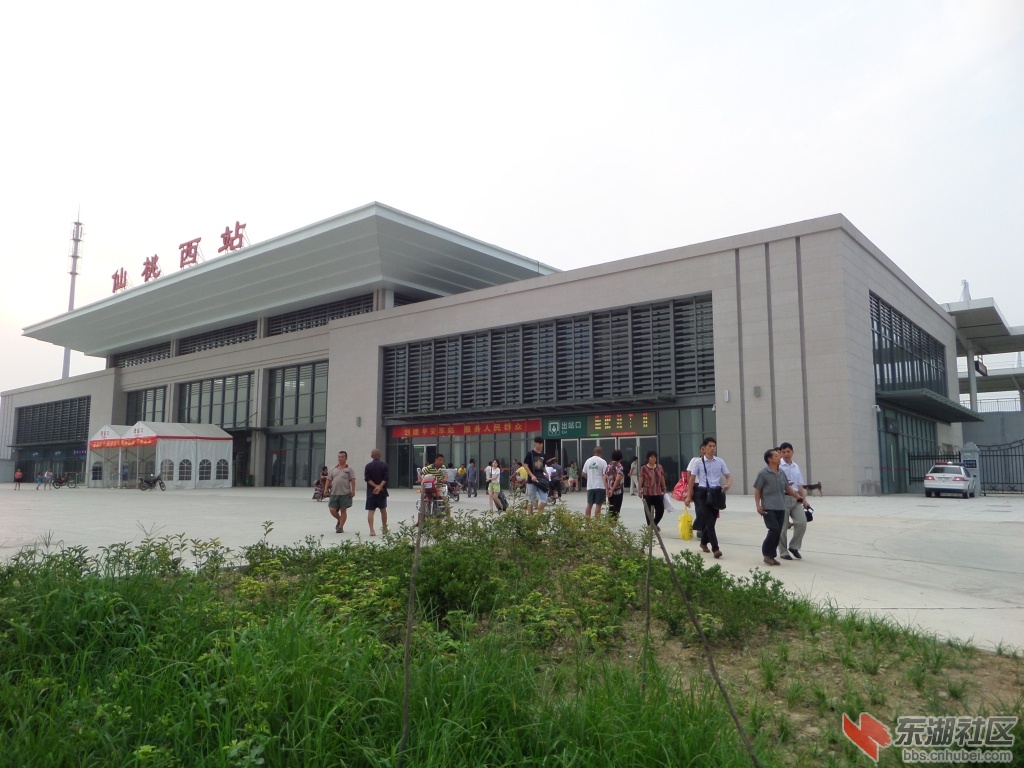 16仙桃西站—武汉之旅 最新图片!