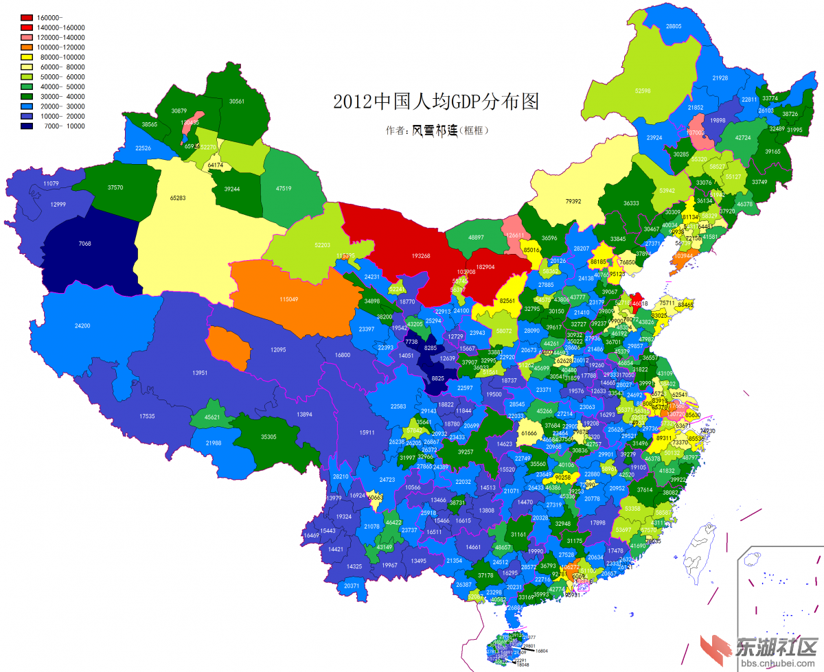 风雪祁连:2012国内各市人均gdp分布图及原始数据