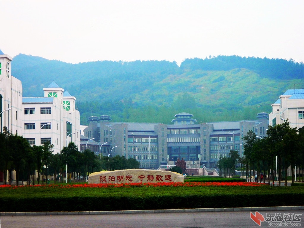 襄阳湖北文理学院3.jpg