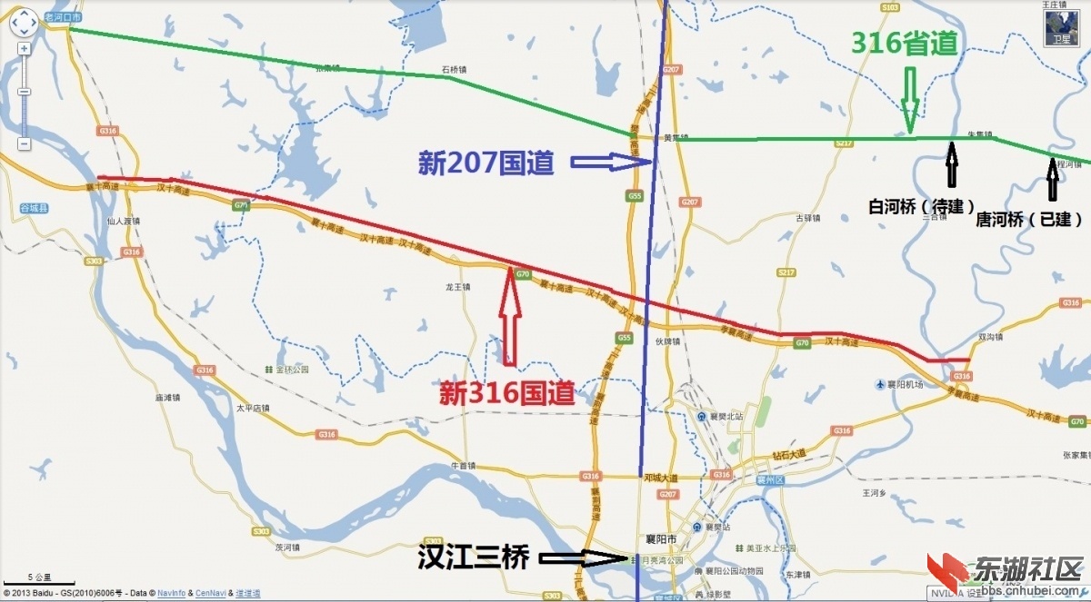 襄阳316,207国道改建 "穿城"国道改"绕城"