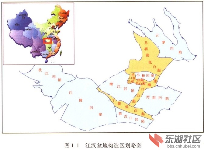 江汉平原地质构造图