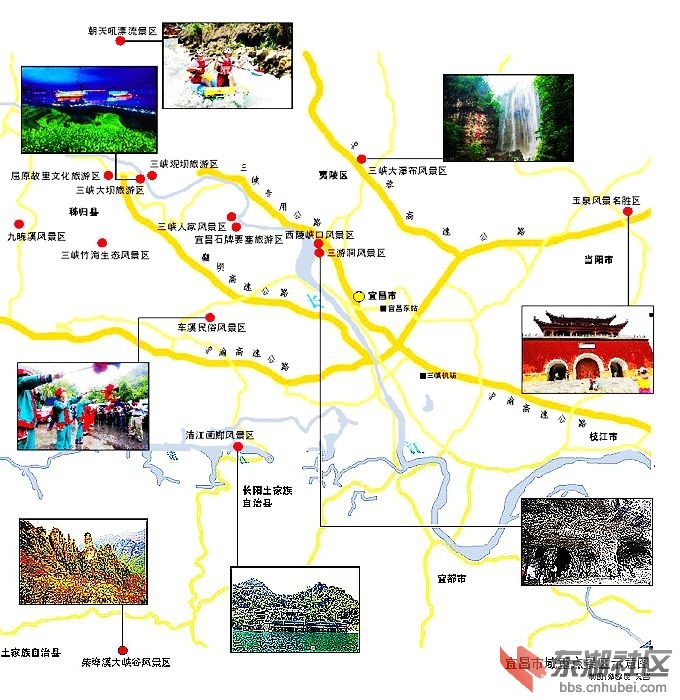 宜昌"三节"景区游玩,文艺欣赏总攻略
