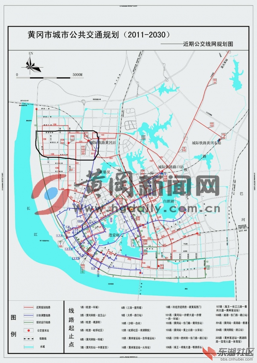 湖北黄冈高新技术产业园规划环境影响评价报告书简本公示