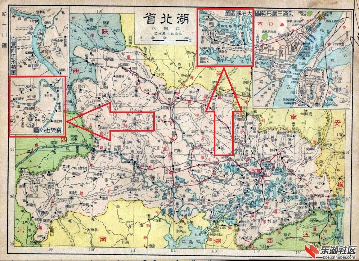 也就是"襄樊"成为正式地名在解放后,怎么会出现在解放前的地图上呢?图片