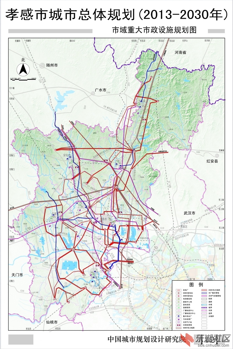 《孝感市城市总体规划(2013—2030》文本成果
