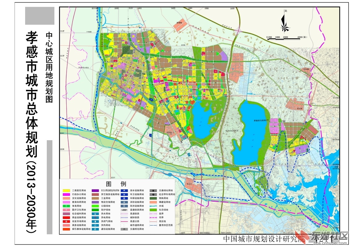 《孝感市城市总体规划(2013—2030)》-43张图片详解