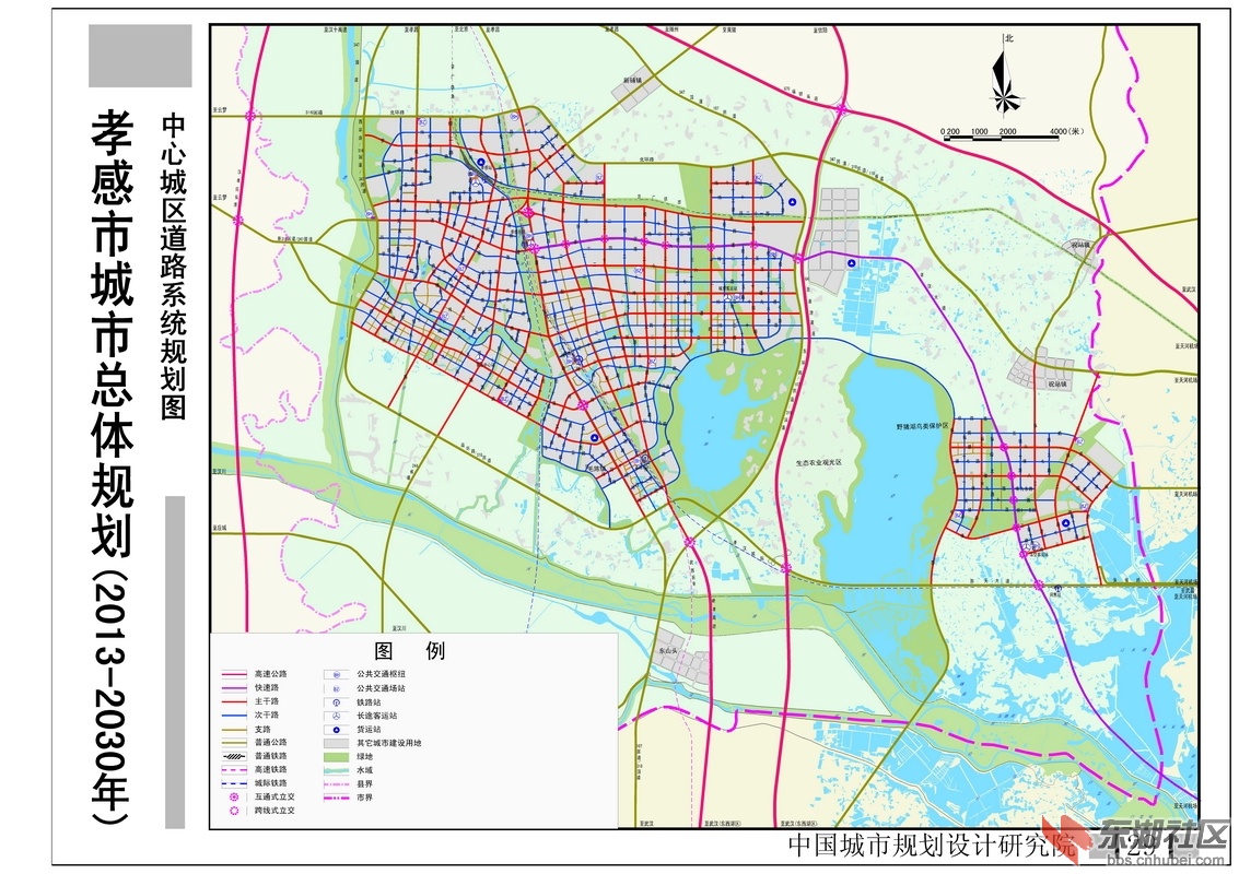 《孝感市城市总体规划(2013—2030)》-43张图片详解