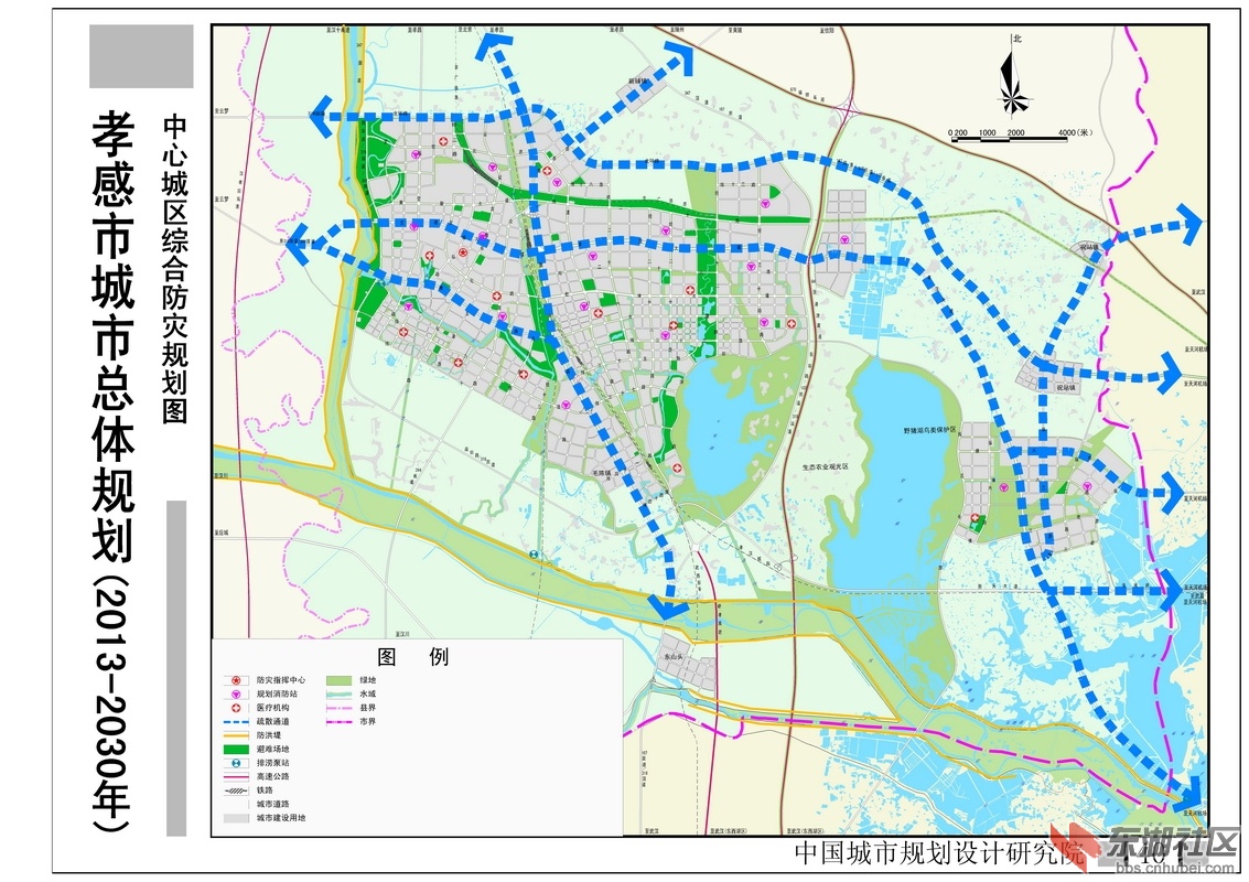 《孝感市城市总体规划(2013—2030)》-43张图片详解