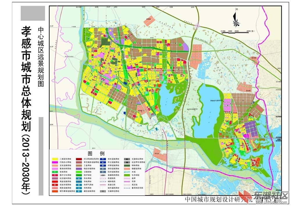 [汉川崛起] 《孝感市城市总体规划(2013—2030)》---43张图片详解