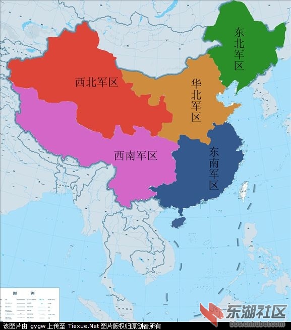 【中国新五大战区图】
