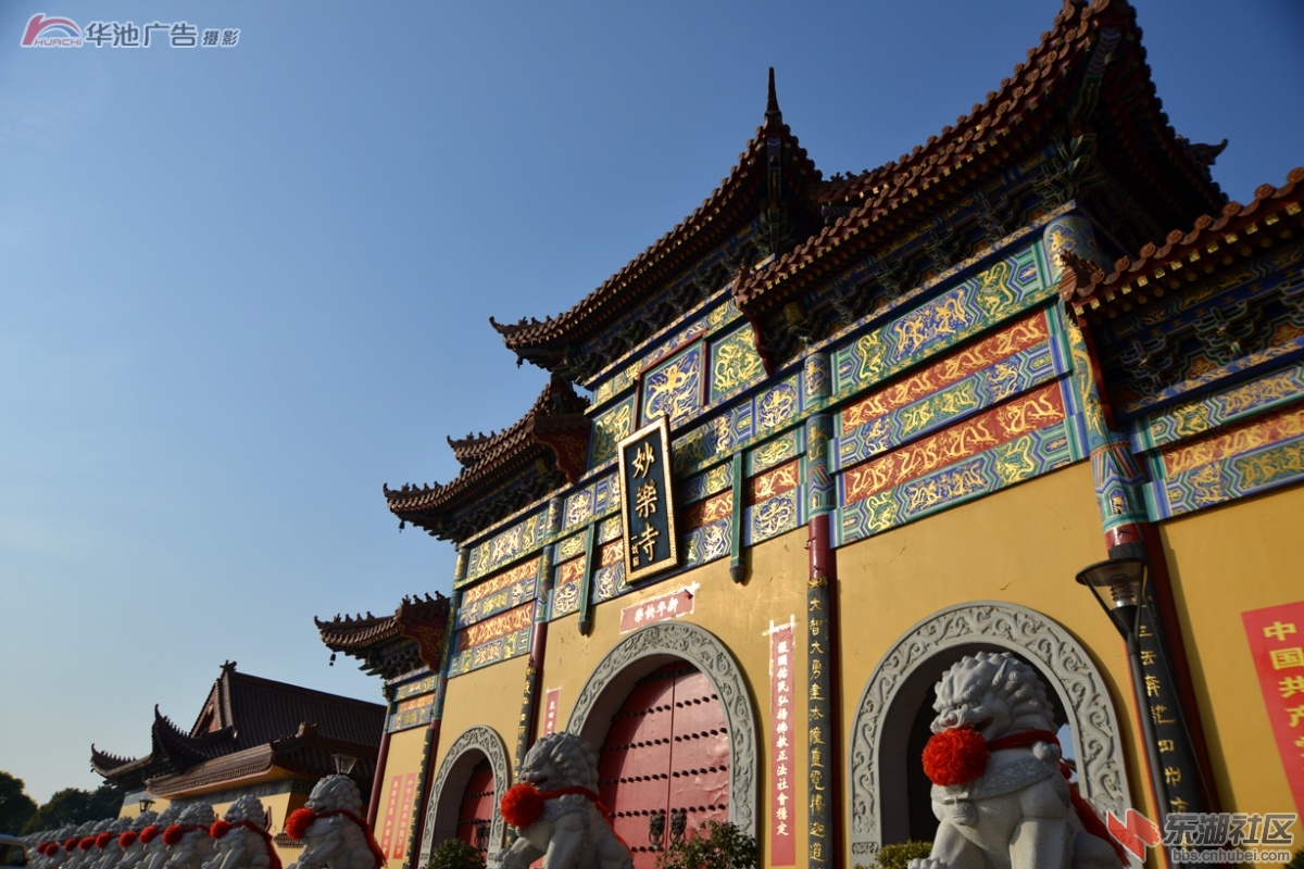 夕照下的妙乐寺