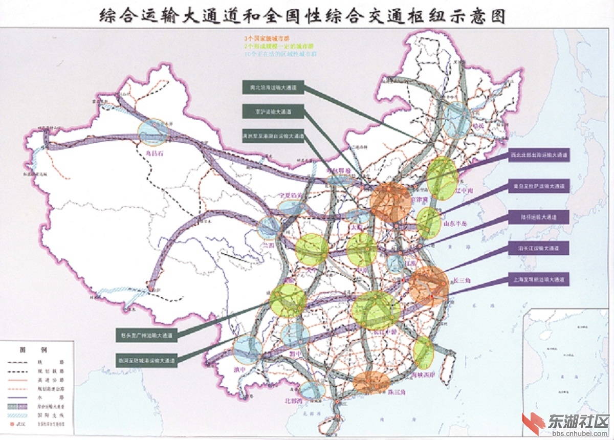 运输通道在区域运输网络中的地位与作用