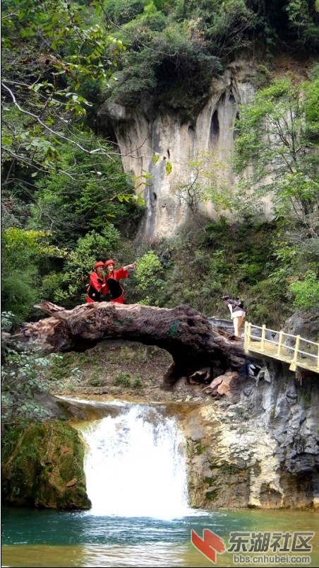 湖北十堰郧县九龙瀑