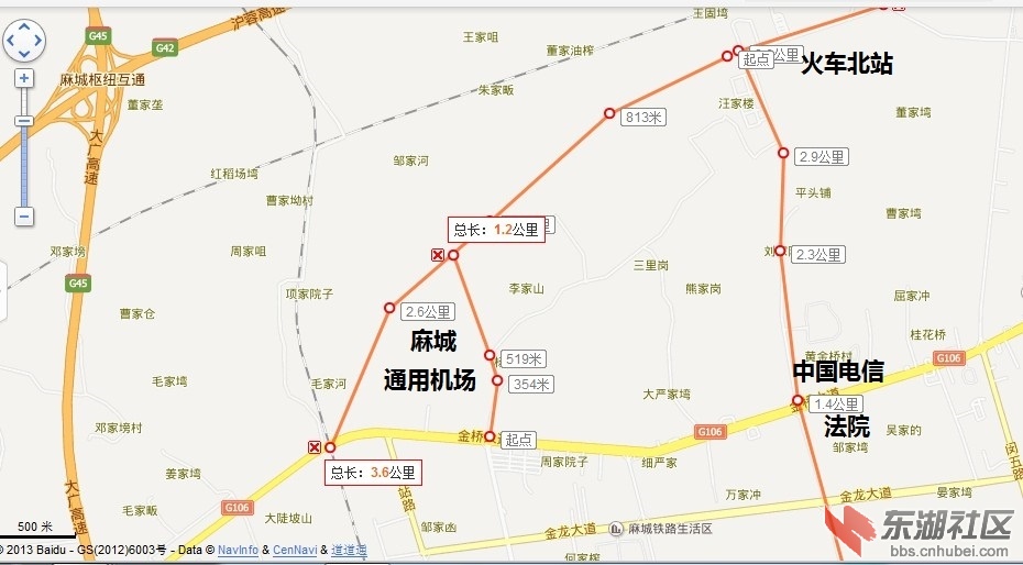 麻城准备建通用机场了