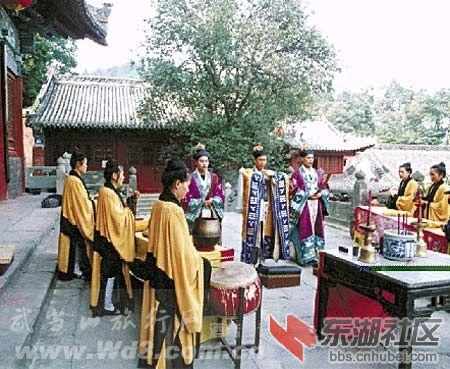 武当山道教服饰有哪些