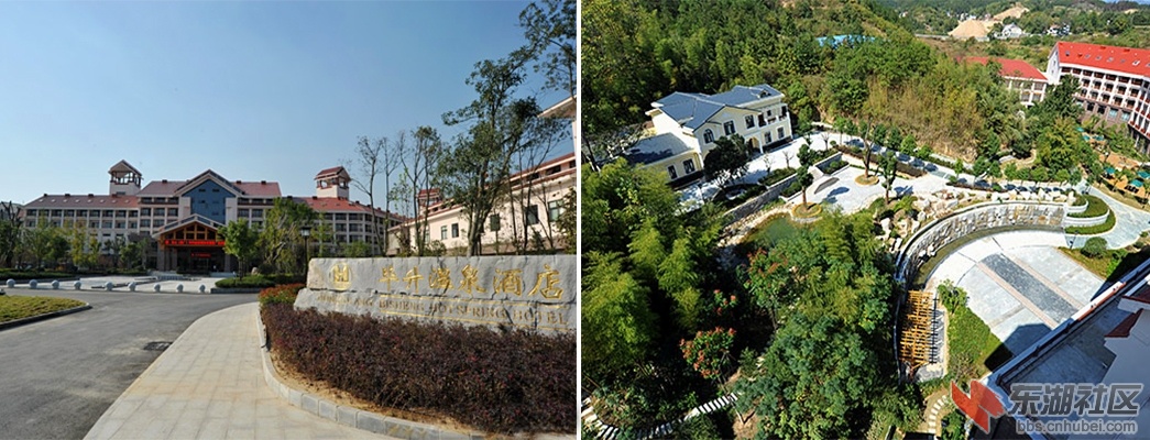 滋生沐养,源头活泉—英山洪广毕升温泉