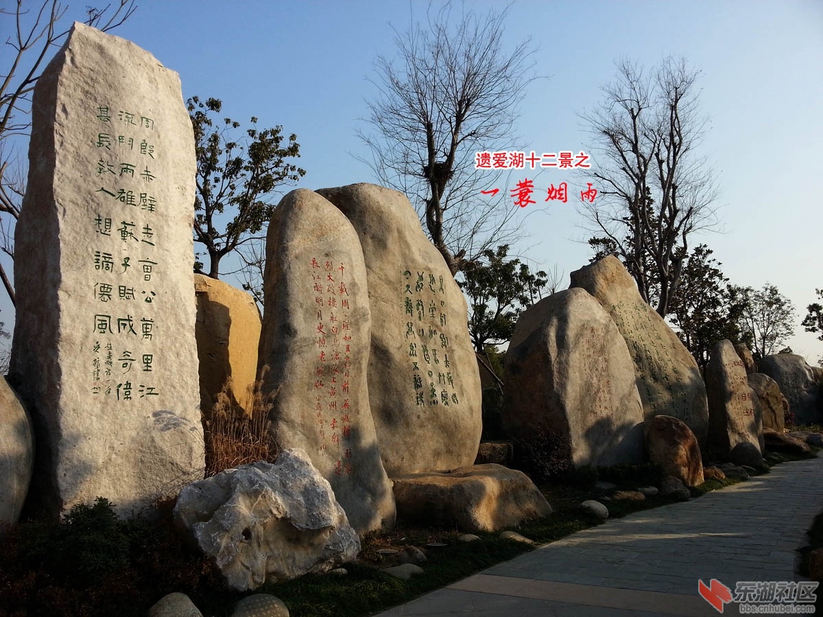 带您逛遗爱湖公园 十二大景区分布图